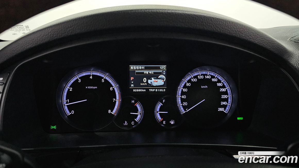 KG_Mobility_Ssangyong Chairman 2017