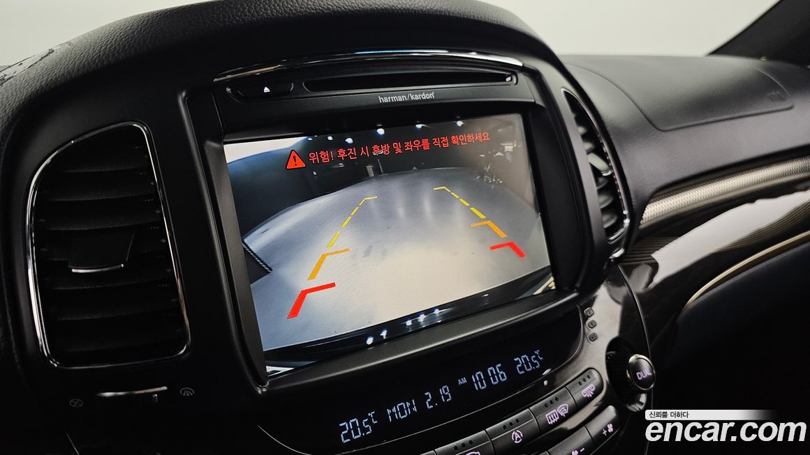 KG_Mobility_Ssangyong Chairman 2017