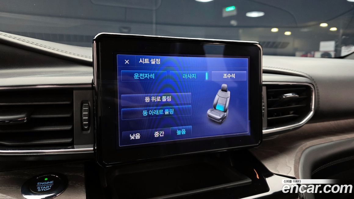 Ford Explorer 2021