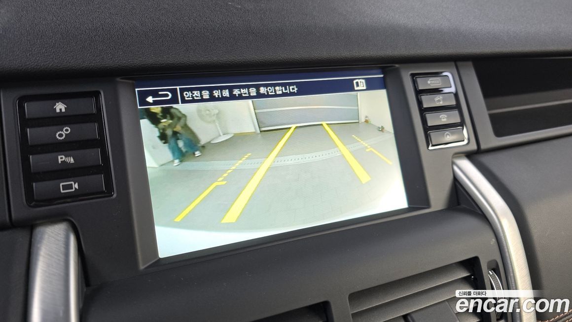 Land Rover Discovery Sport 2016