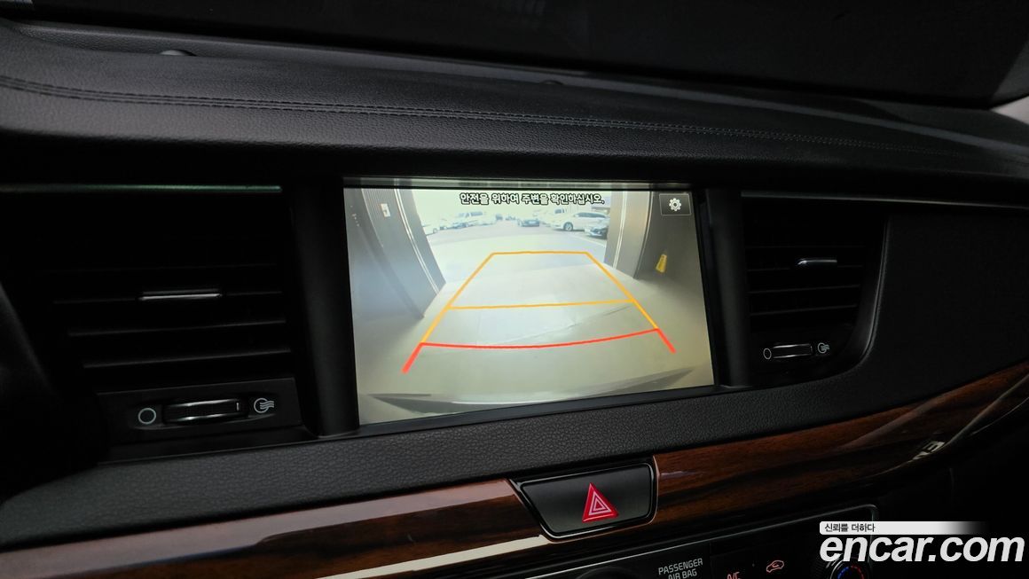 Kia K7 2016