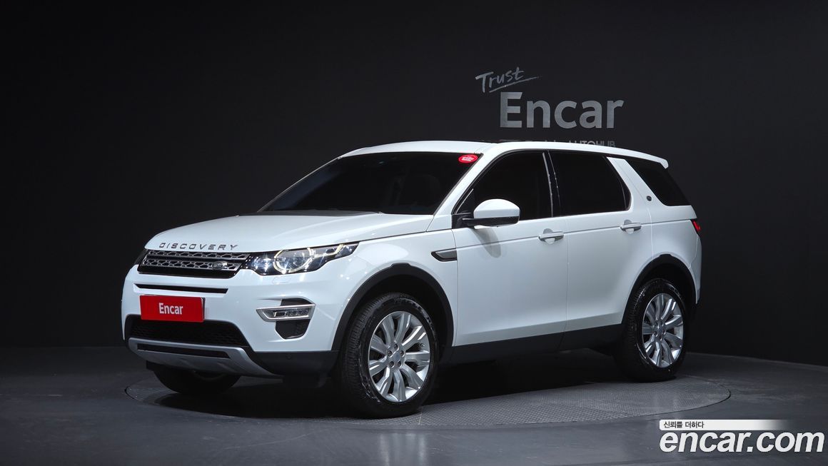 Land Rover Discovery Sport 2016