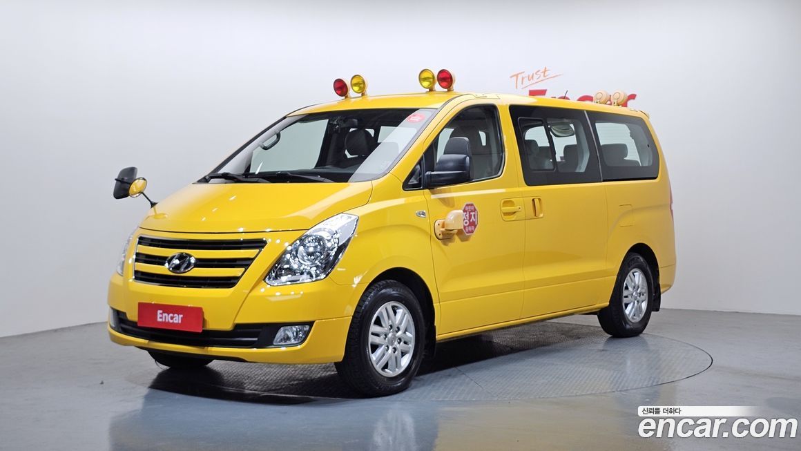Hyundai Starex 2017