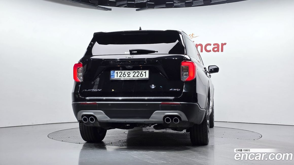 Ford Explorer 2021