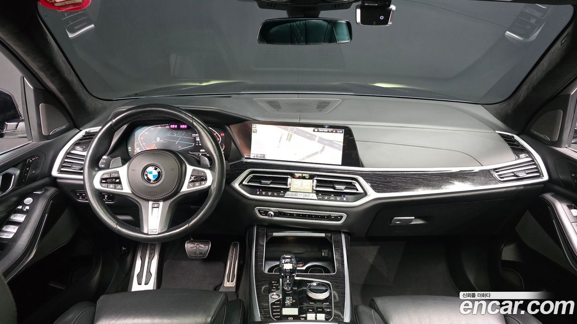 BMW X7 2020