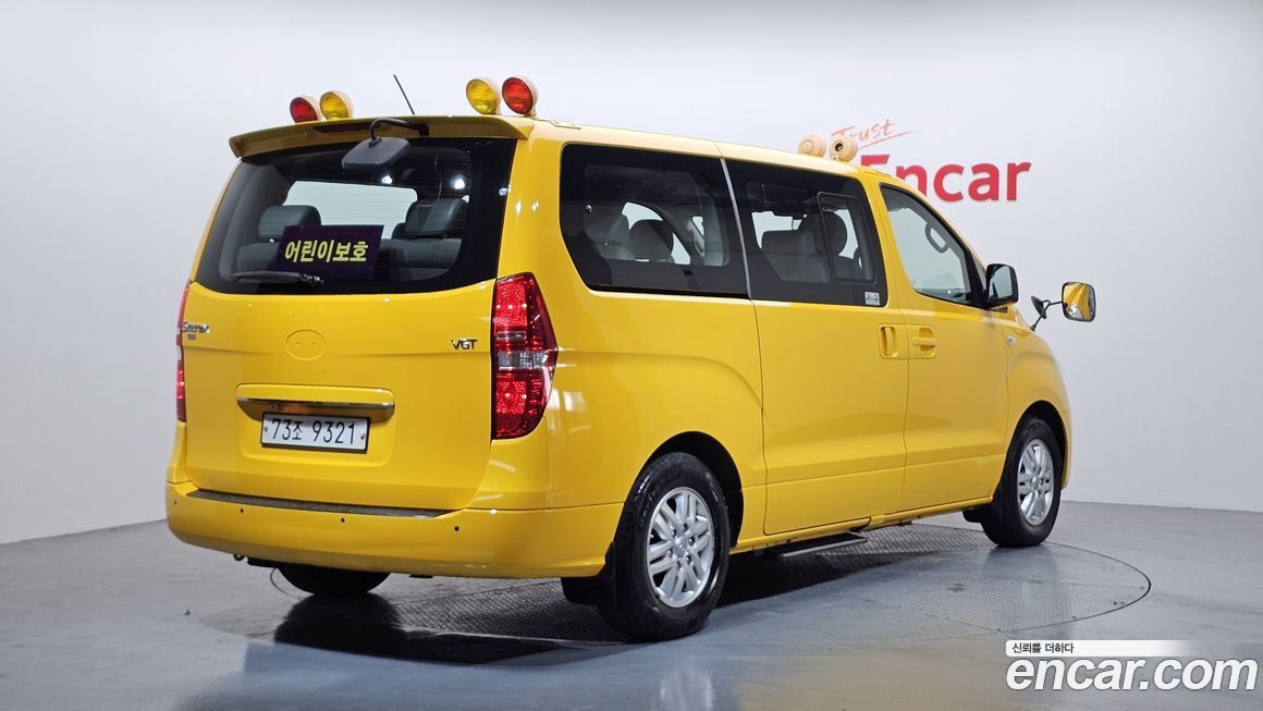 Hyundai Starex 2017