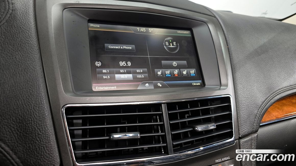 Lincoln MKT 2014