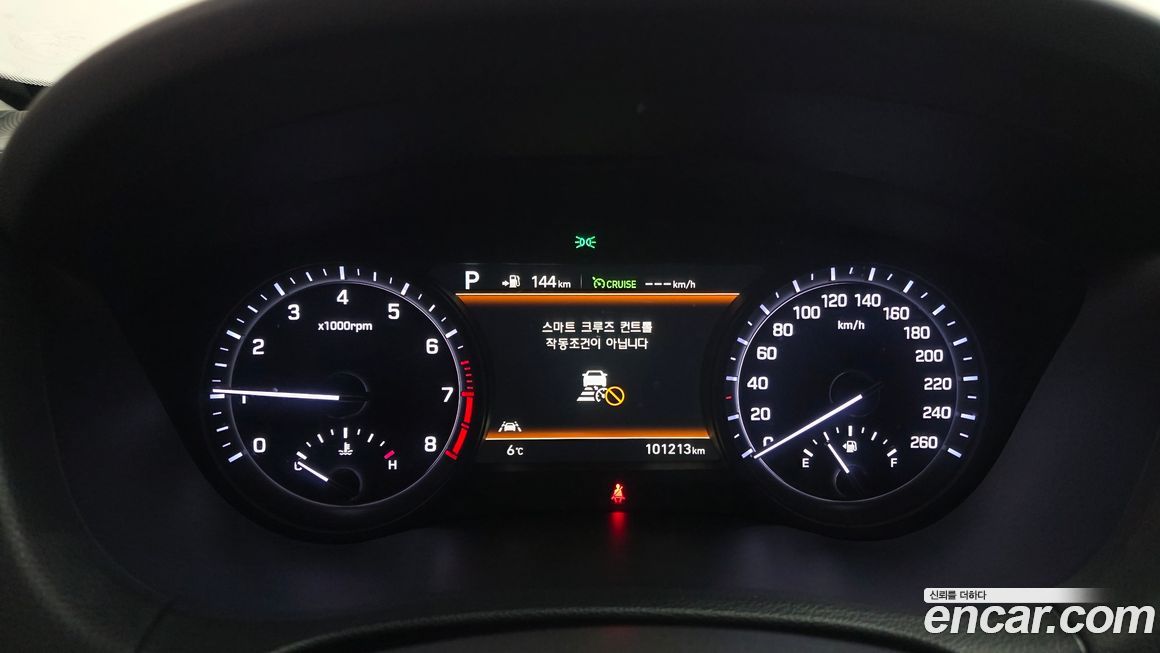 Genesis G80 2017