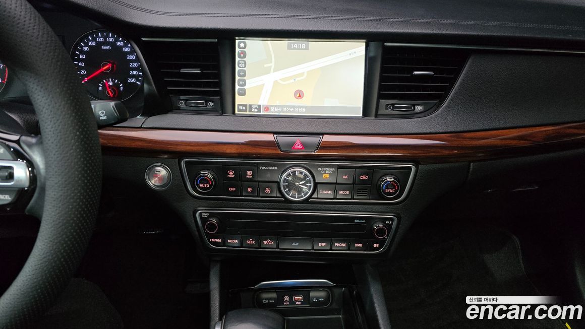 Kia K7 2016
