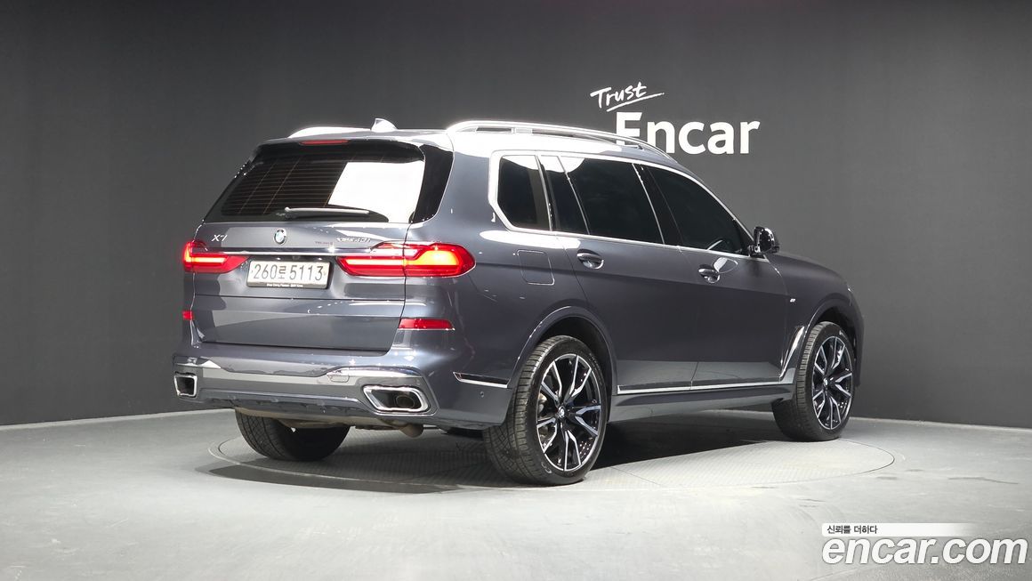 BMW X7 2020