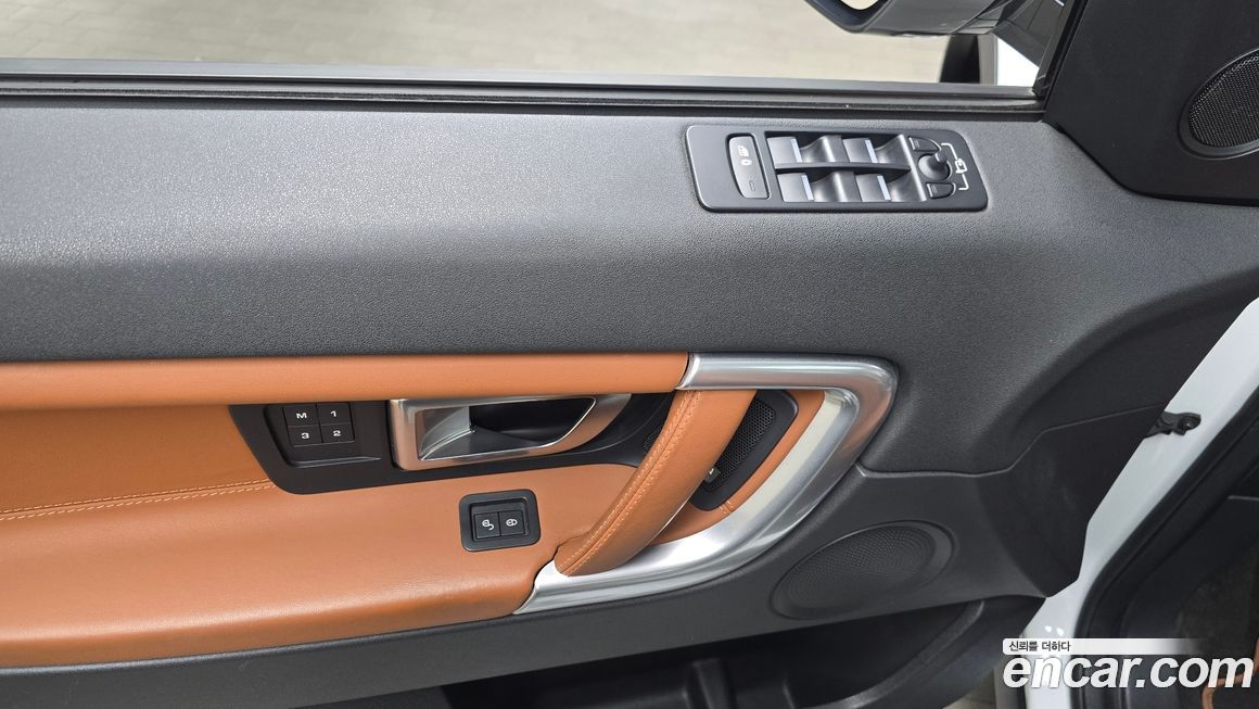 Land Rover Discovery Sport 2016