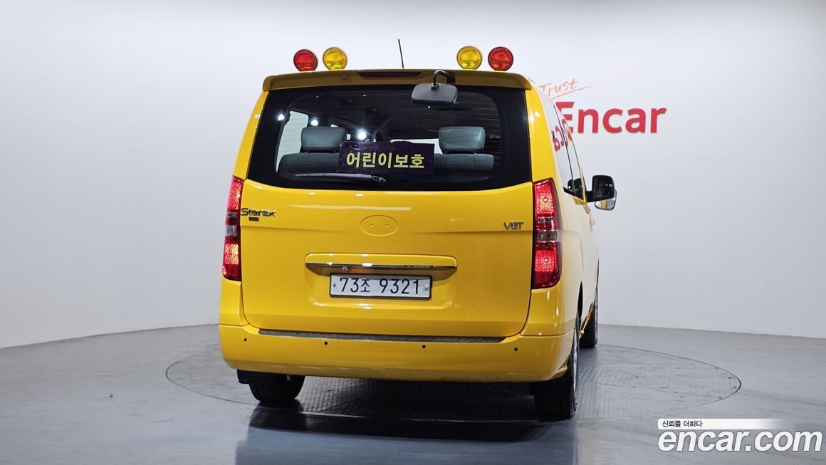 Hyundai Starex 2017