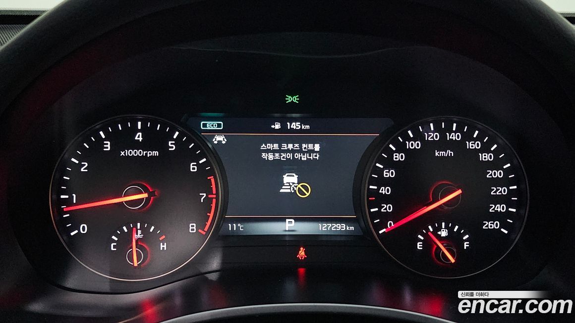 Kia K7 2017