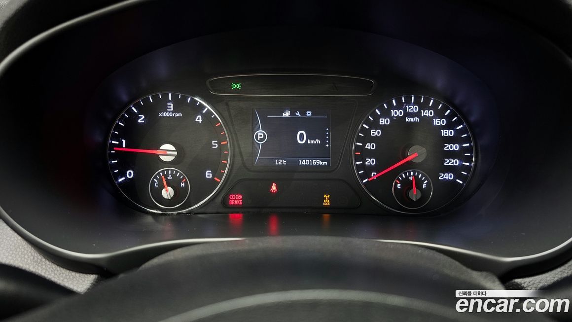 Kia Sorento 2016