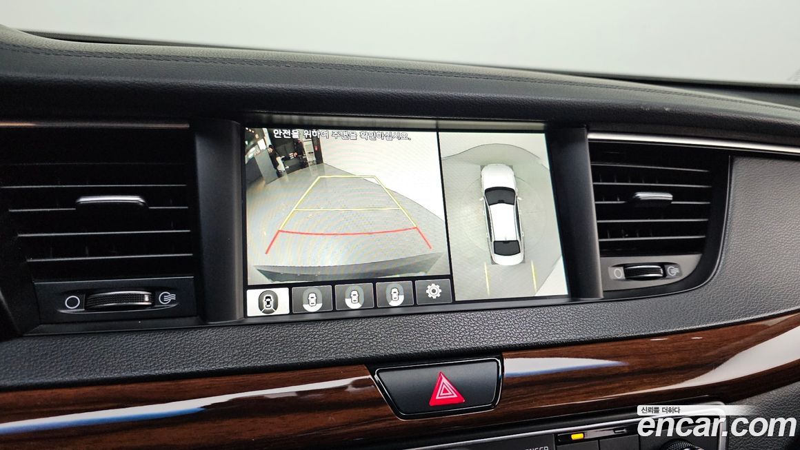 Kia K7 2017