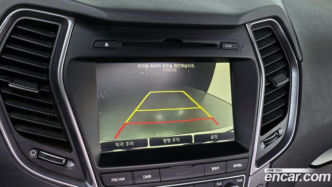 Hyundai Santafe 2015