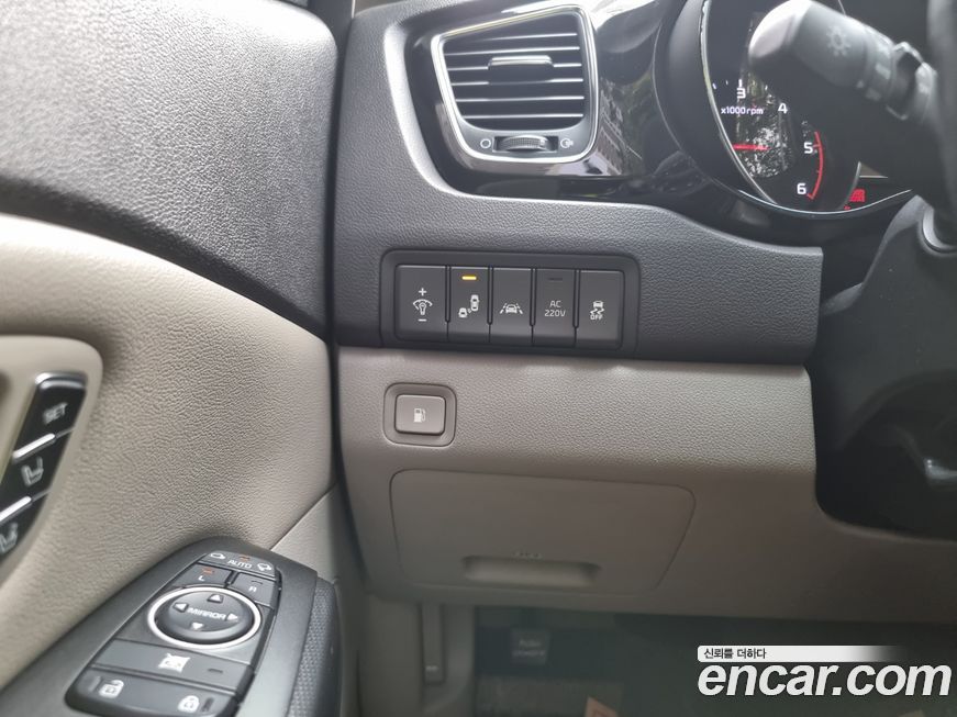 Kia Canival 2015