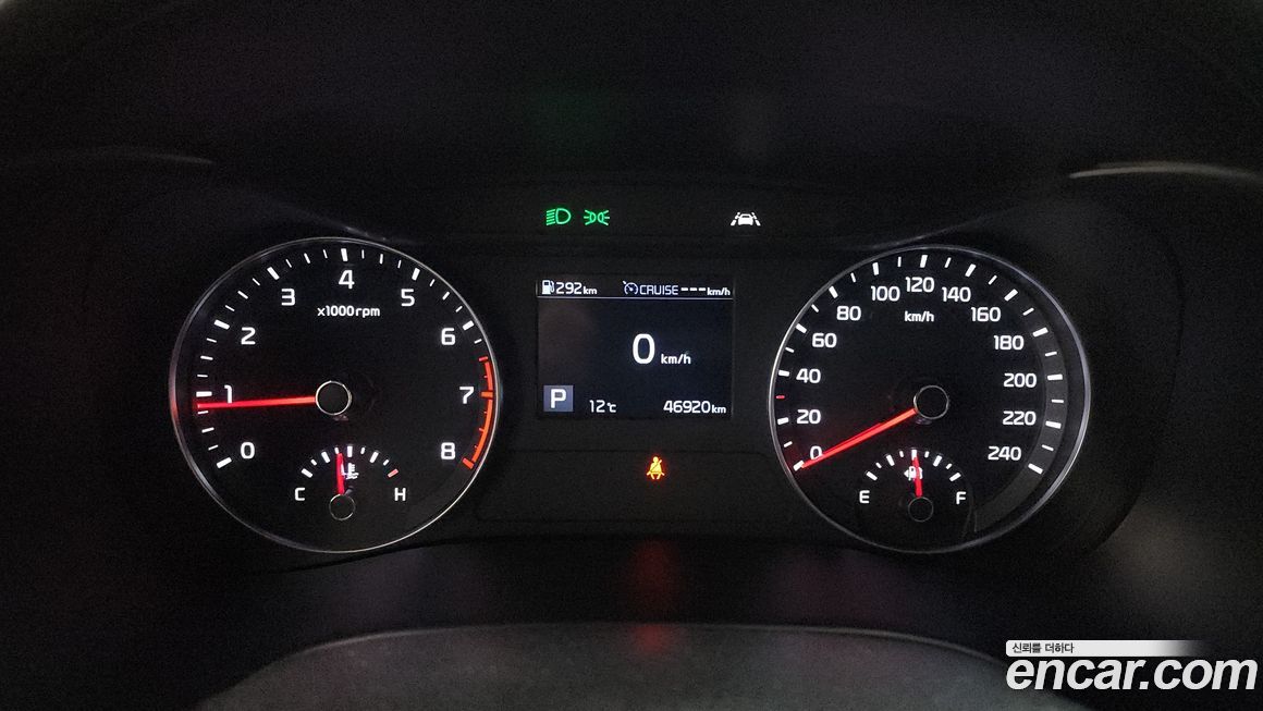 Kia K3 2020