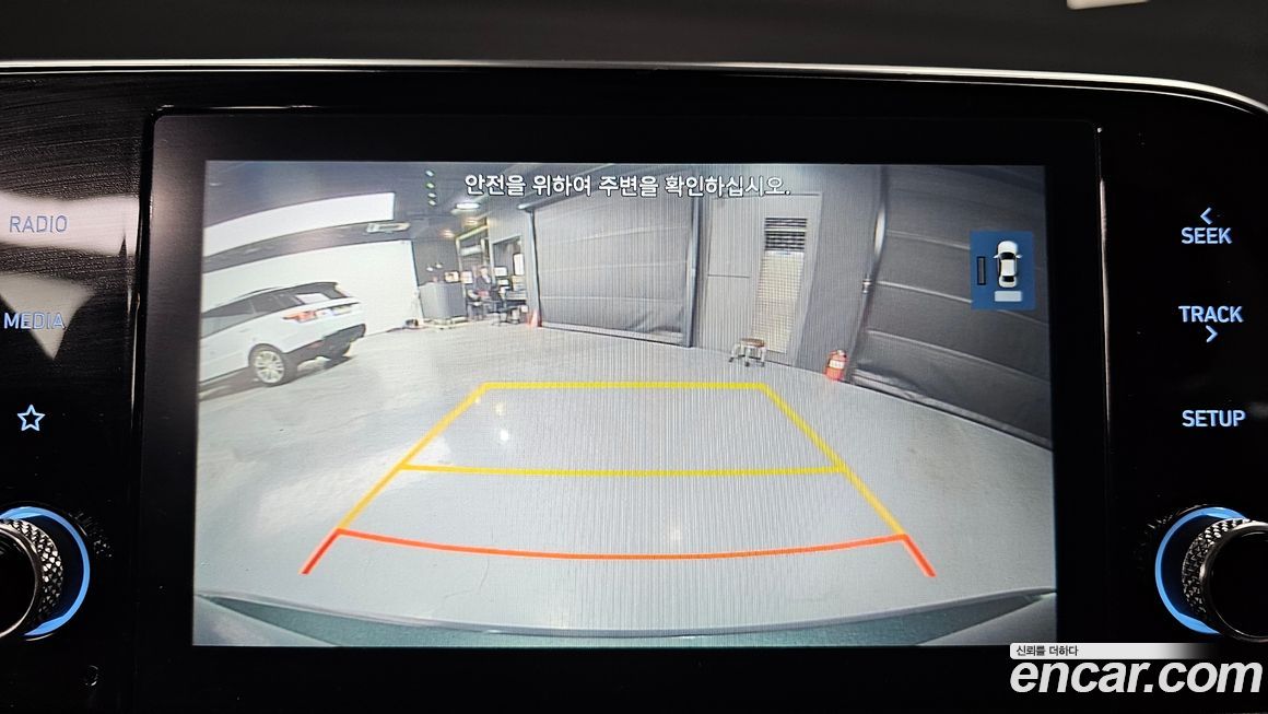 Hyundai Sonata 2020