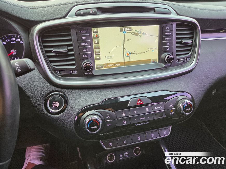 Kia Sorento 2015