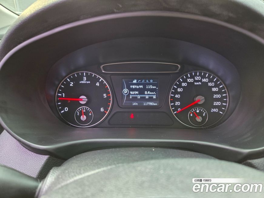 Kia Sorento 2015