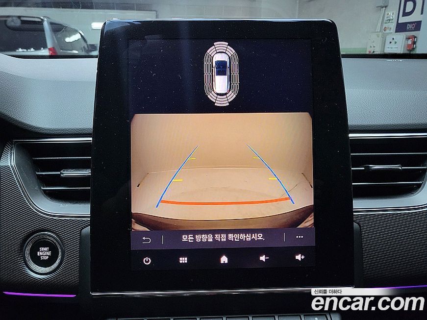 Renault-KoreaSamsung XM3 2020