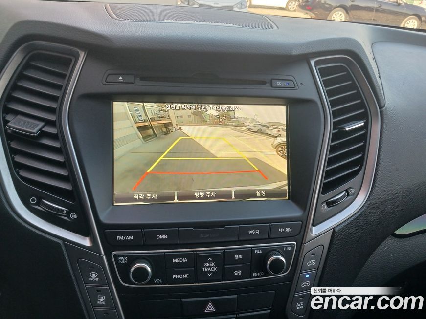 Hyundai Santafe 2015