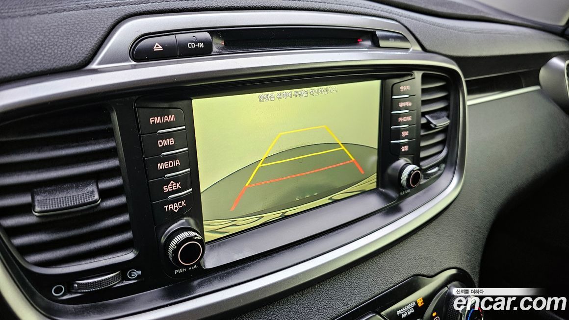 Kia Sorento 2016