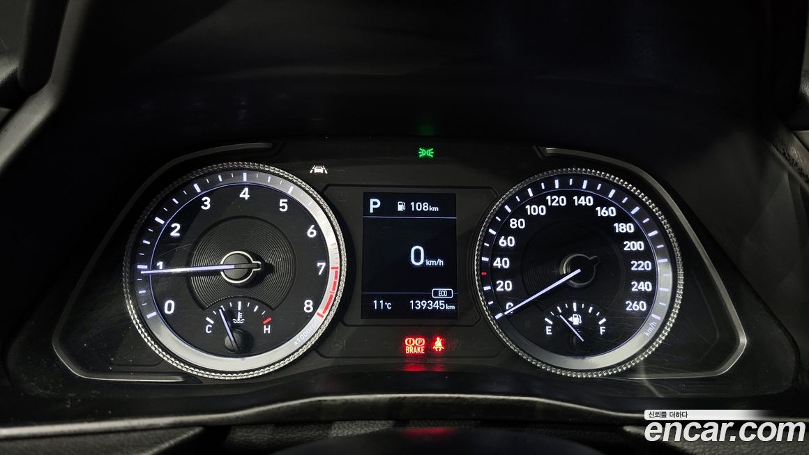 Hyundai Sonata 2020