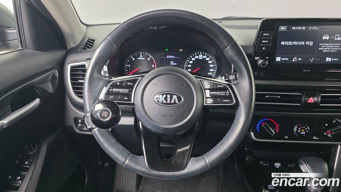 Kia Seltos 2020
