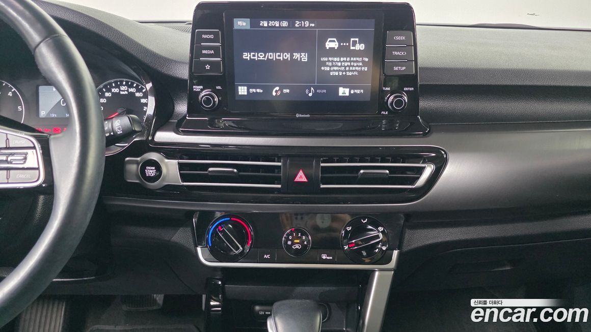Kia Seltos 2020