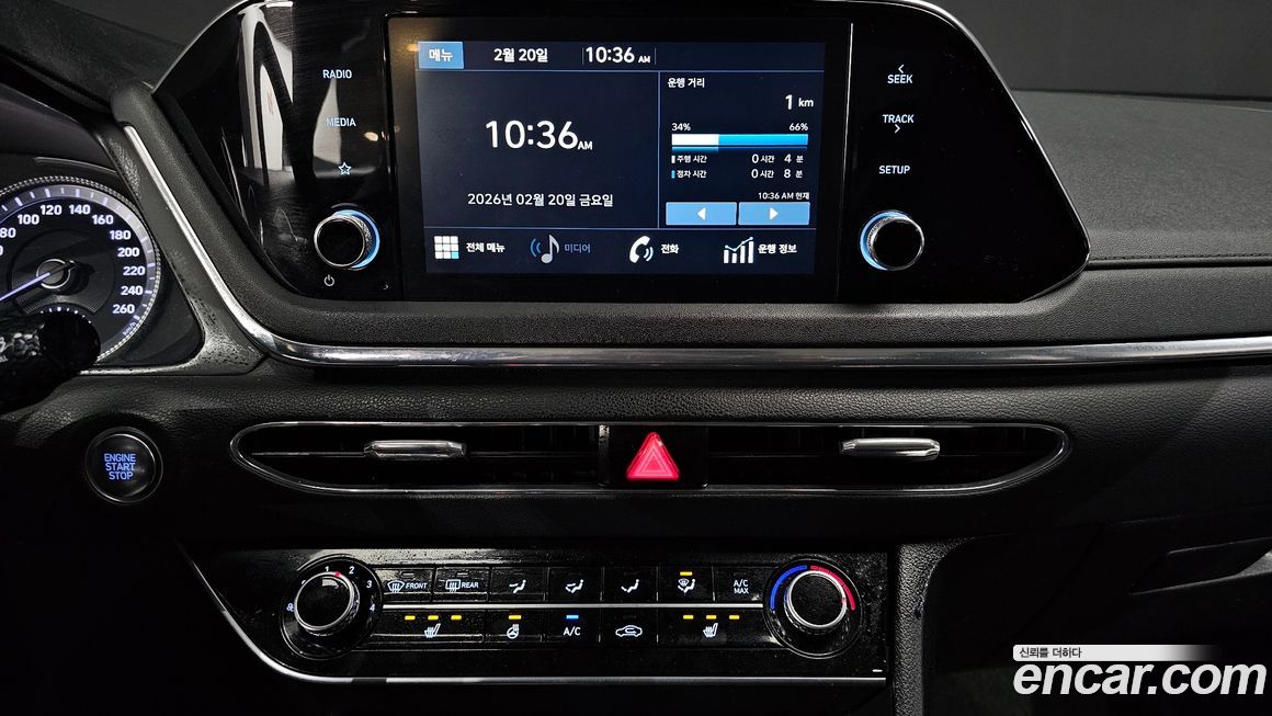 Hyundai Sonata 2020