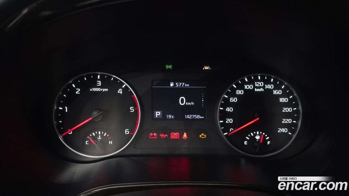 Kia Seltos 2020