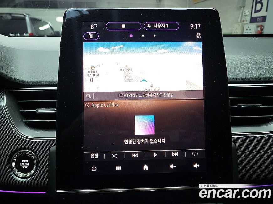 Renault-KoreaSamsung XM3 2020