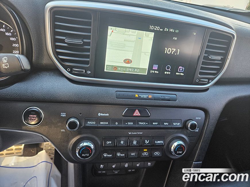 Kia Sportage 2020