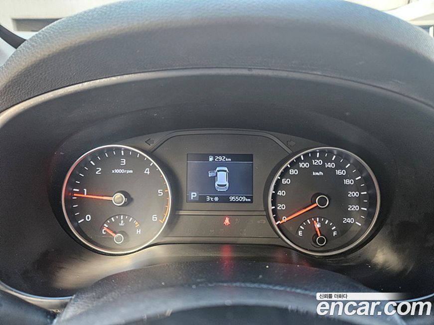 Kia Sportage 2020