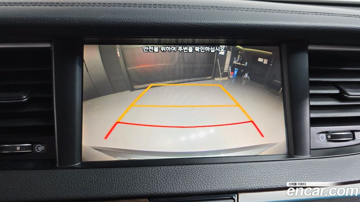 Kia K7 2018