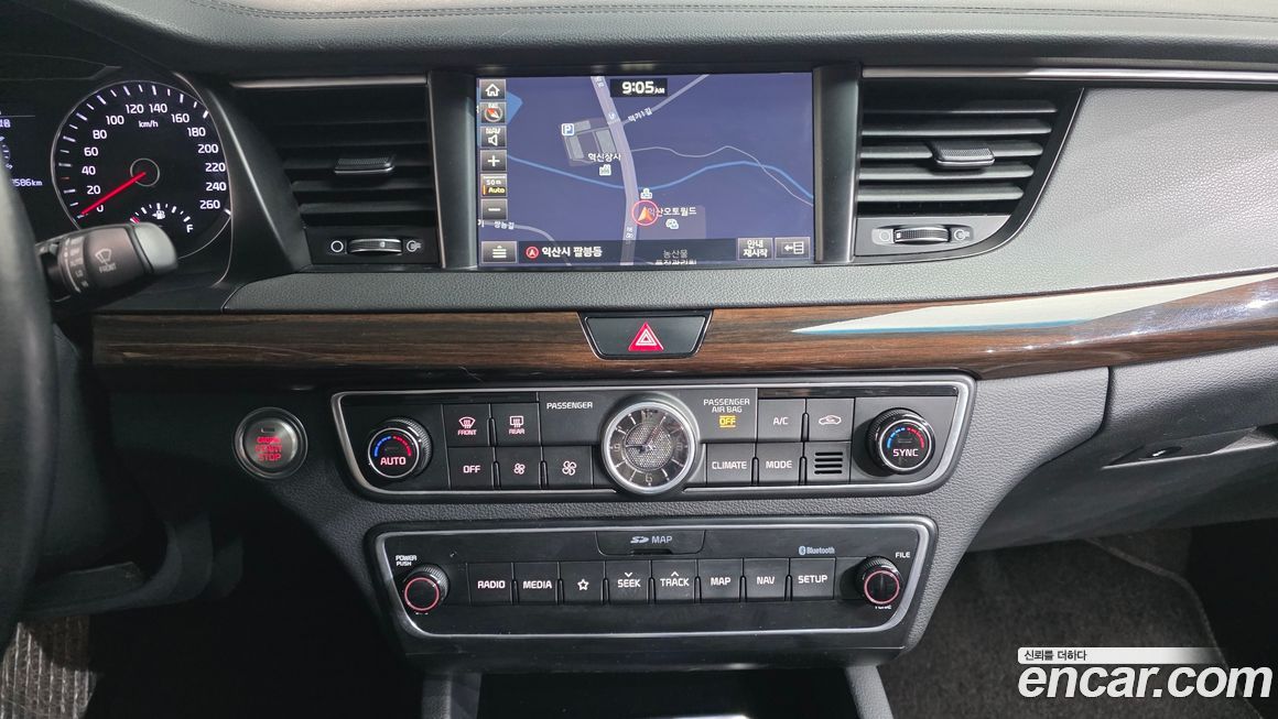 Kia K7 2018