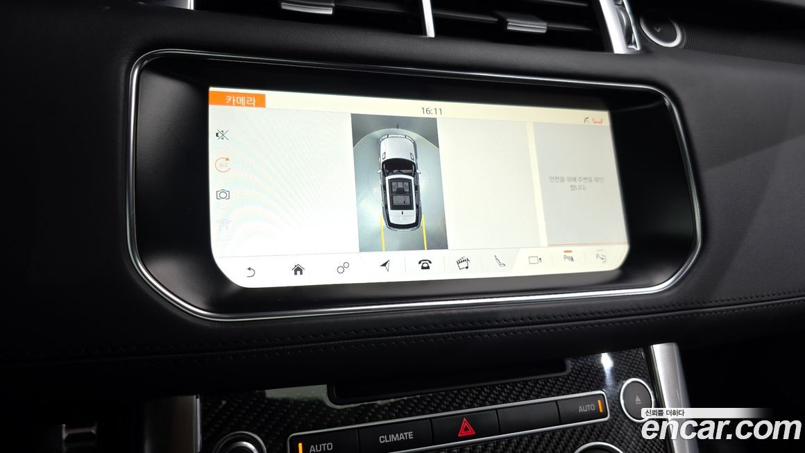 Land Rover Range Rover Sport 2017
