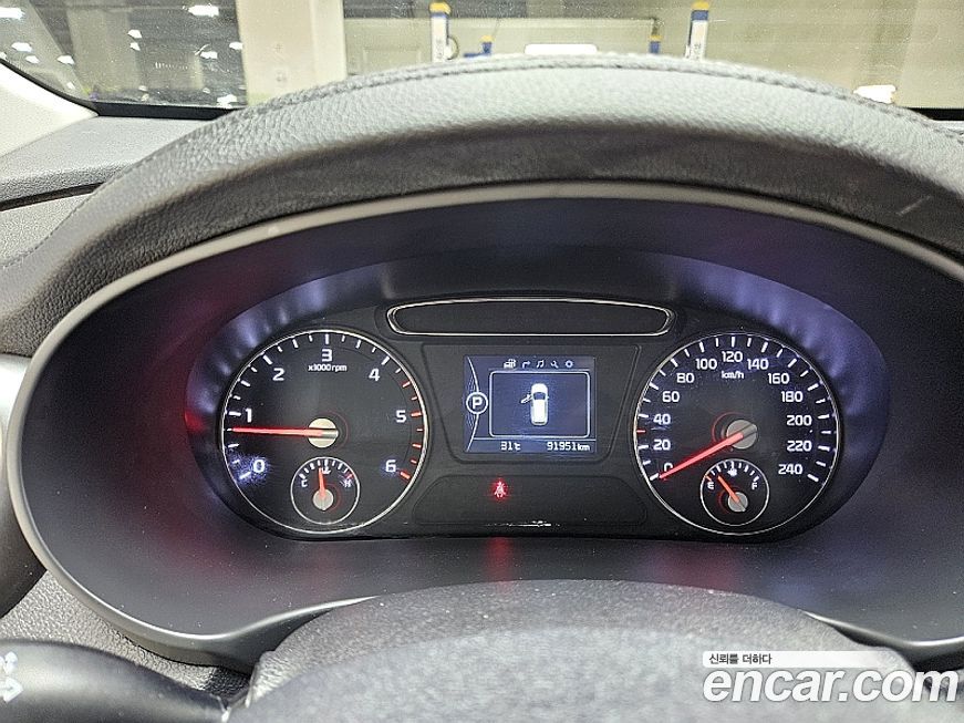 Kia Sorento 2016