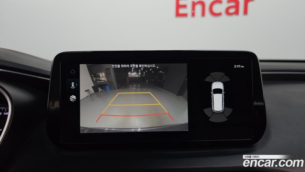 Hyundai Santafe 2022