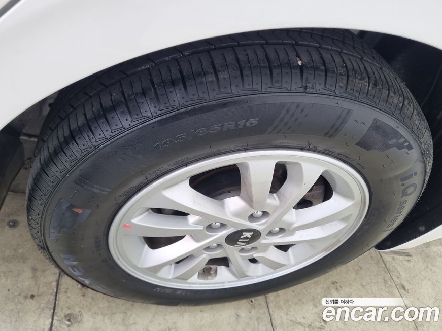 Kia K3 2021