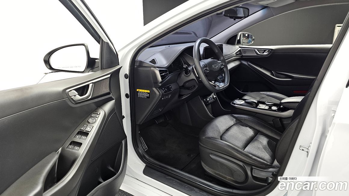 Hyundai Ioniq 2020