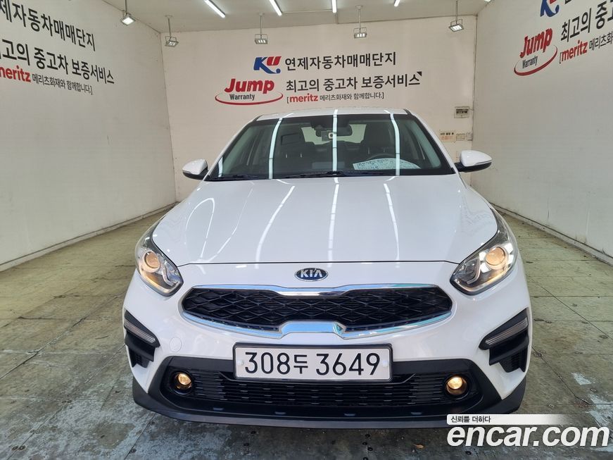 Kia K3 2021