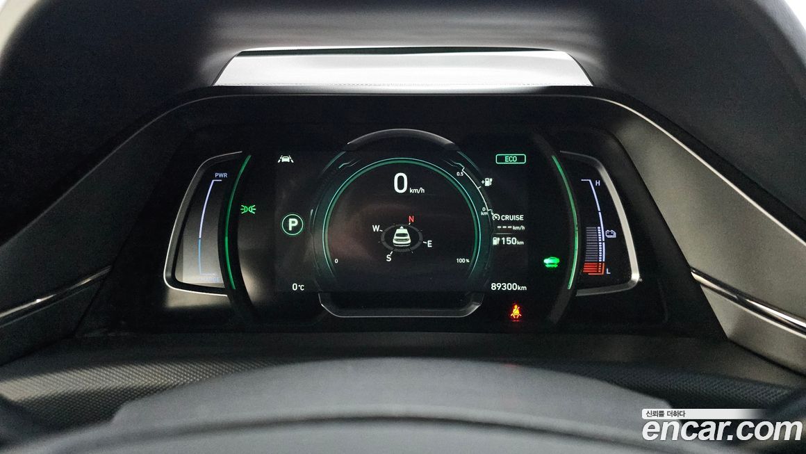 Hyundai Ioniq 2020