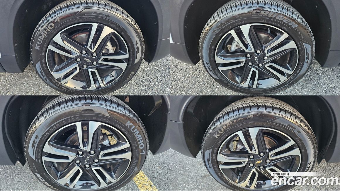 ChevroletGMDaewoo Trailblazer 2022