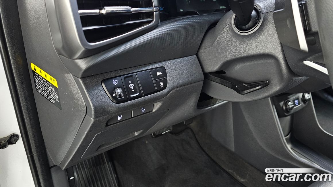 Hyundai Ioniq 2020
