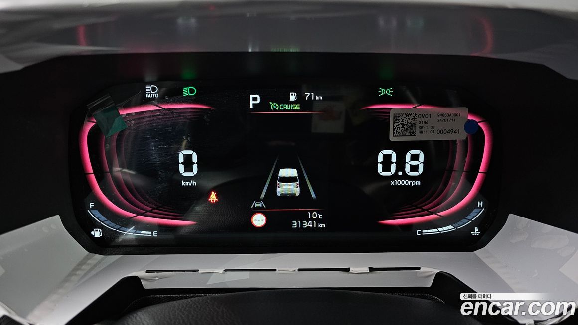 Kia RAY 2024