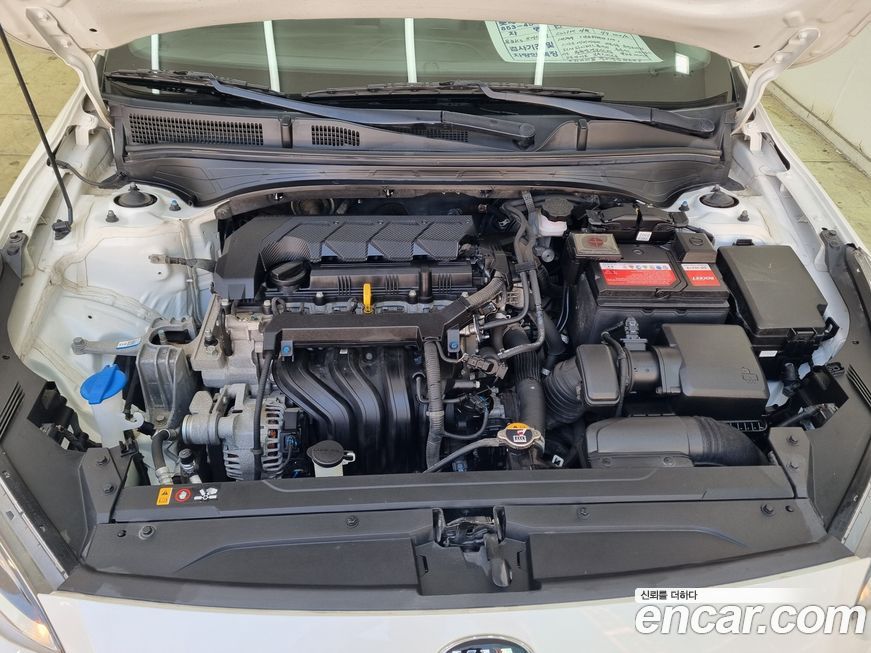 Kia K3 2021