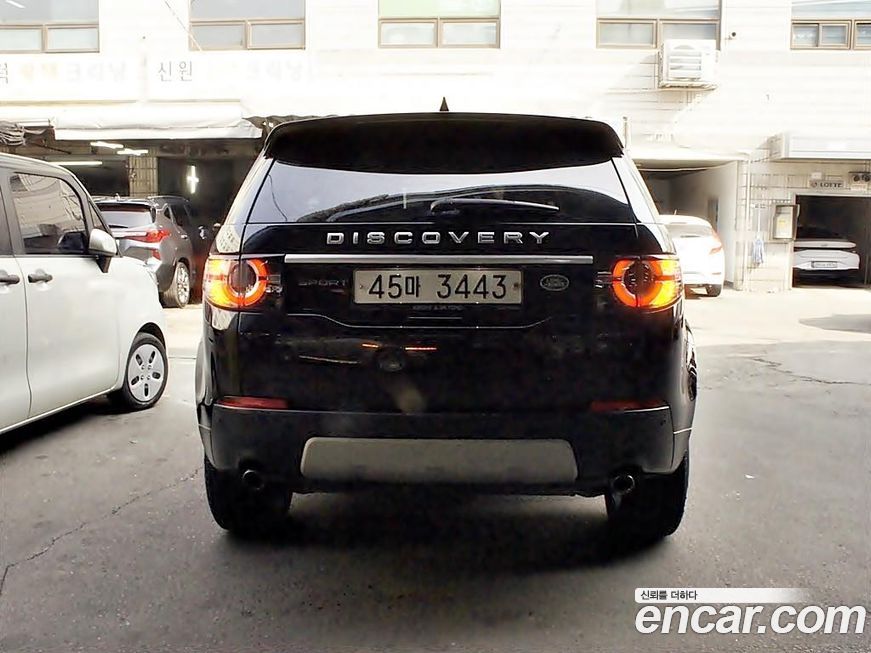 Land Rover Discovery Sport 2018